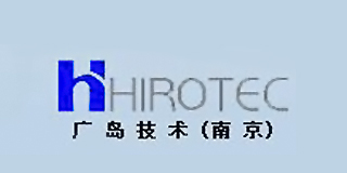 南京广岛技术