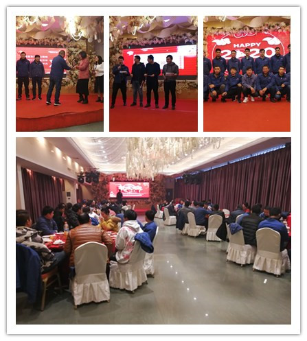 AG尊龙凯时年会